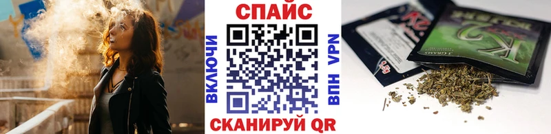 Бутират BDO  дарк нет какой сайт  Чусовой 