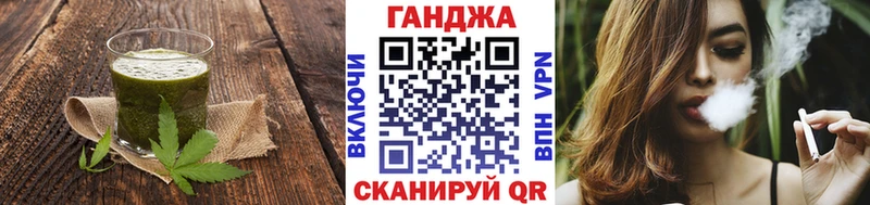 Canna-Cookies конопля  Чусовой 