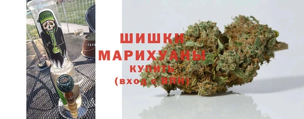 mix Волоколамск