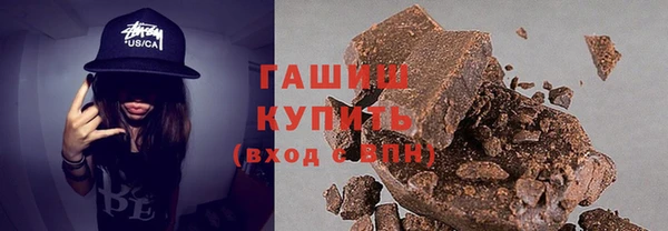 2c-b Верхнеуральск