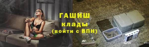 не бодяженный Верея