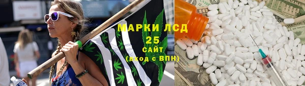2c-b Верхнеуральск