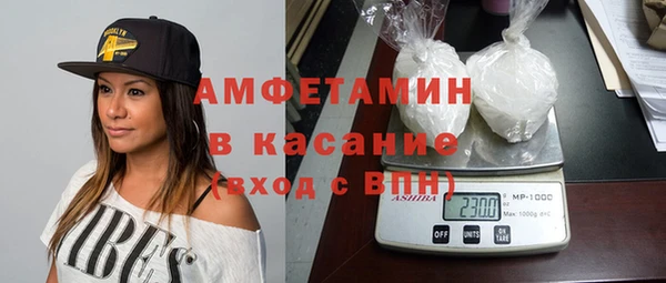 дмт Волосово