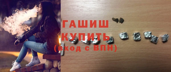 дмт Волосово