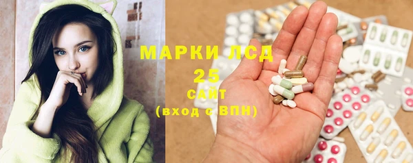 mix Волоколамск