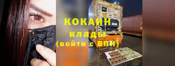 2c-b Верхнеуральск