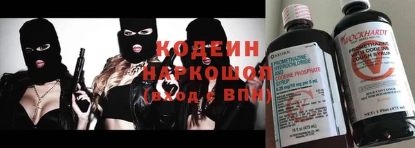 бутик Володарск