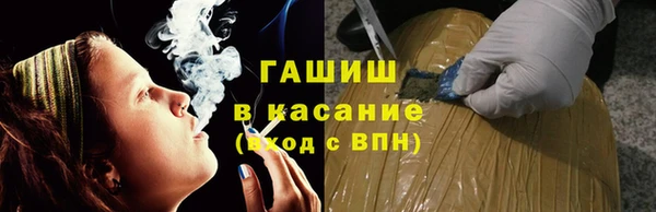 не бодяженный Верея