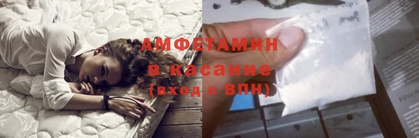 не бодяженный Верея