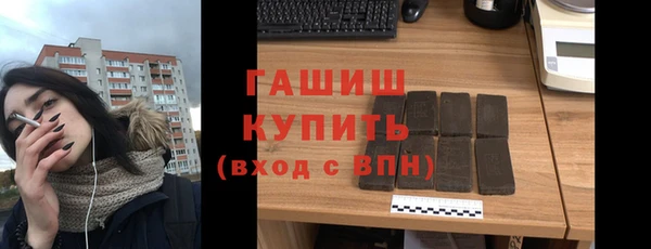 не бодяженный Верея