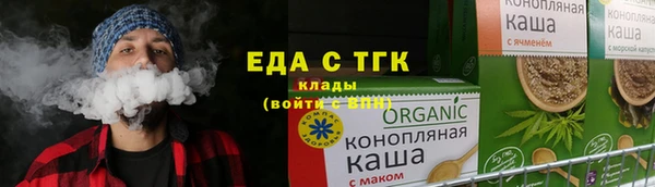 не бодяженный Верея