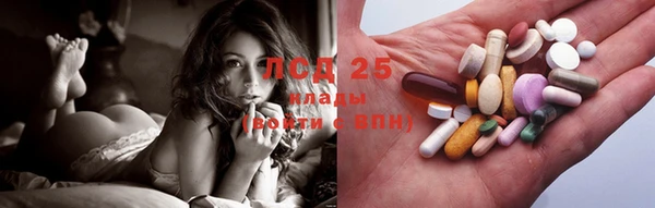 бутик Володарск