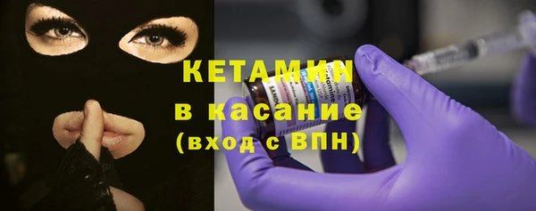 2c-b Верхнеуральск