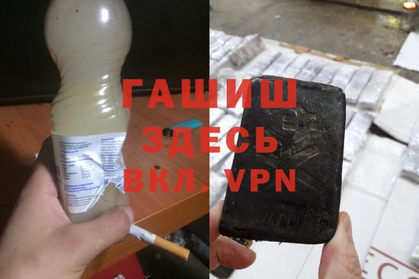 дмт Волосово