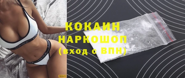 дмт Волосово